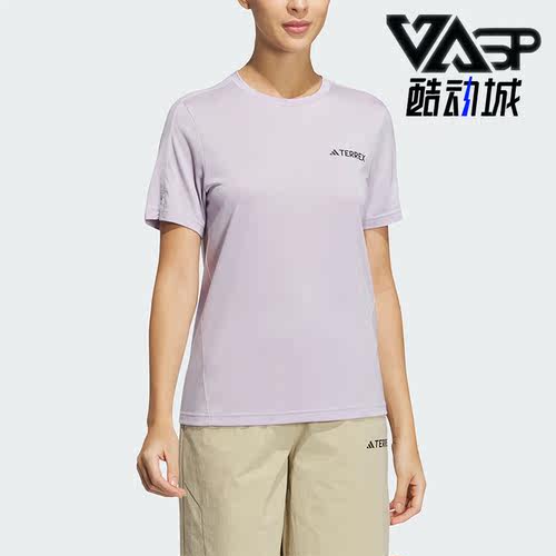 短袖T恤阿迪达斯正品女子