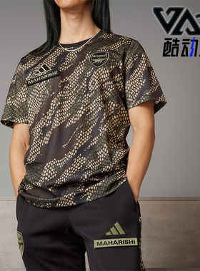 Adidas/阿迪达斯正品阿森纳联名男士足球训练运动短袖IN4752