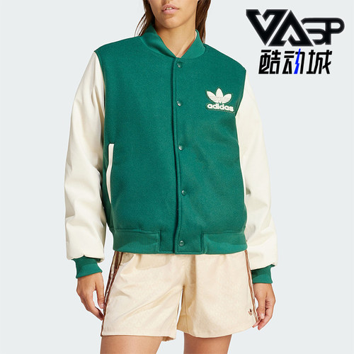 Adidas/阿迪达斯女士保暖棉服