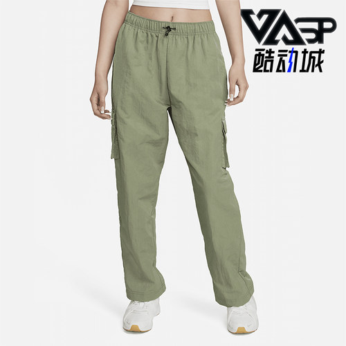 Nike/耐克女士高腰长裤