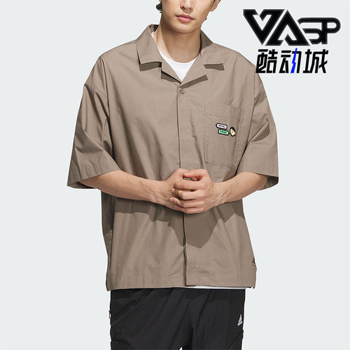 阿迪达斯男子运动短袖