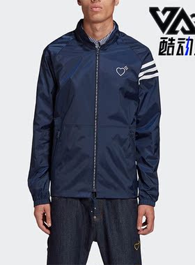 Adidas/阿迪达斯正品三叶草HUMAN MADE联名男子秋运动夹克 GM4256
