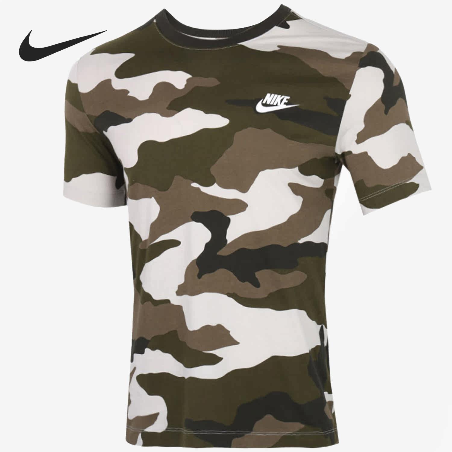 Nike/耐克正品夏季新款男子运动体恤宽松短袖T恤CK3004