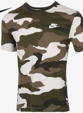 Nike/耐克正品夏季新款男子运动体恤宽松短袖T恤CK3004