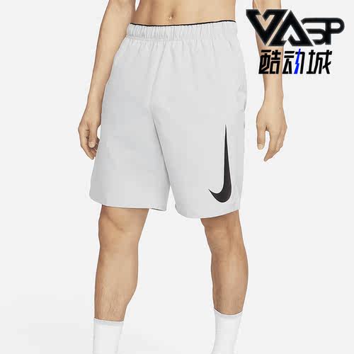 耐克正品男子运动短裤
