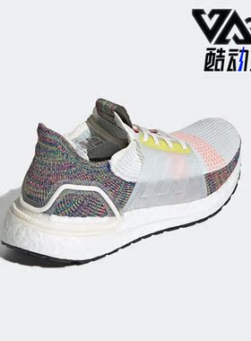 Adidas/阿迪达斯正品Ultraboost 19 Pride男女跑步鞋EF3675