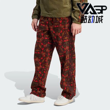 Adidas/阿迪达斯正品三叶草男士灯芯绒印花宽松运动裤IS5277