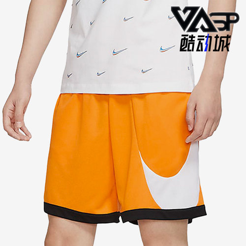Nike/耐克正品男子运动短裤