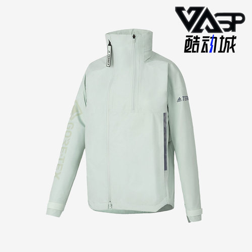 阿迪达斯新款男女运动连帽冲锋衣