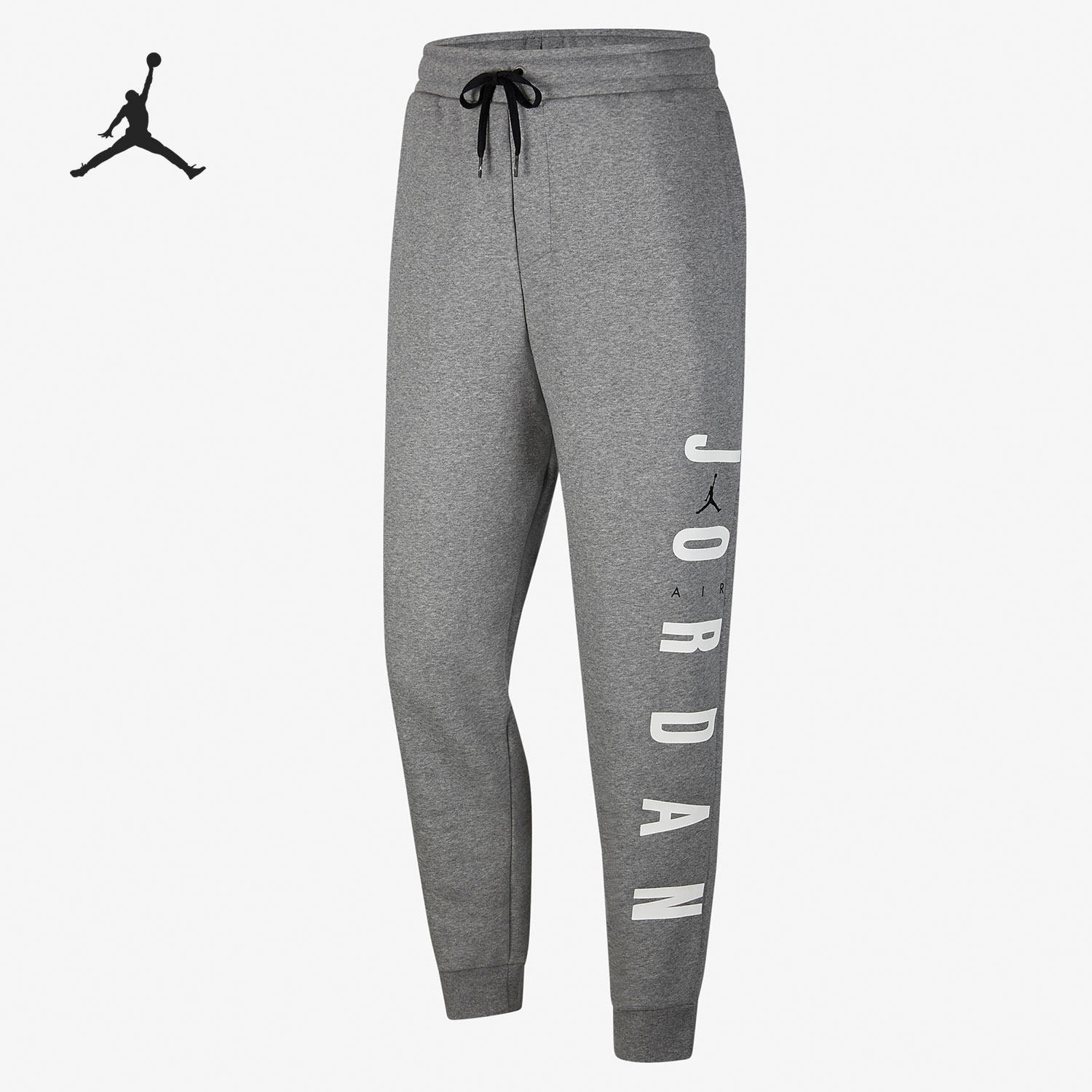 Nike/耐克正品新款 Jordan 男子篮球训练收口束脚 长裤DC9090