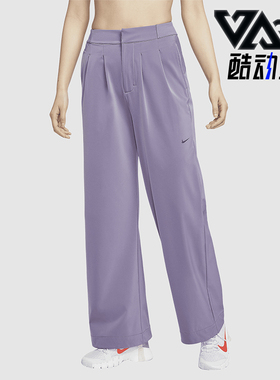 Nike/耐克正品Bliss Dri-FIT女士干爽透气简约长裤FQ2167-509