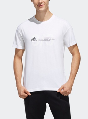 Adidas/阿迪达斯正品夏季新款男子休闲运动型格短袖T恤EH3729