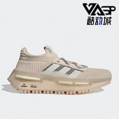 Adidas HQ4439 运动跑步鞋 阿迪达斯正品 三叶草NMD_S1男女经典