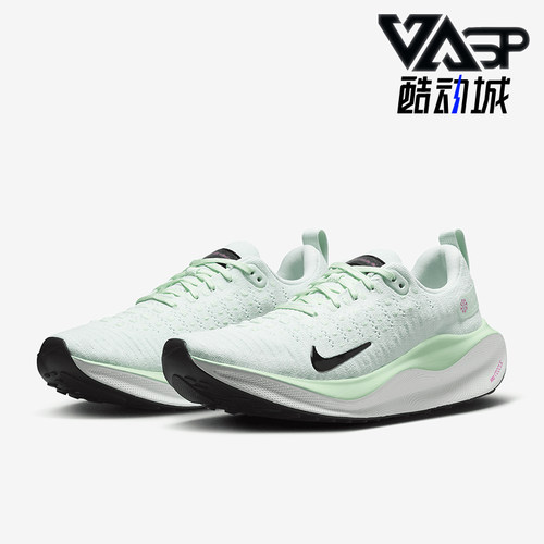 Nike/耐克正品 Infinity Run 4女士缓震透气跑步鞋DR2670-303