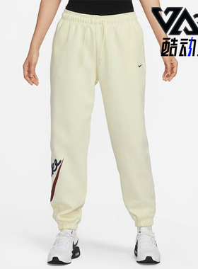 Nike/耐克正品冬季女士针织宽松束脚运动长裤FV8446-113