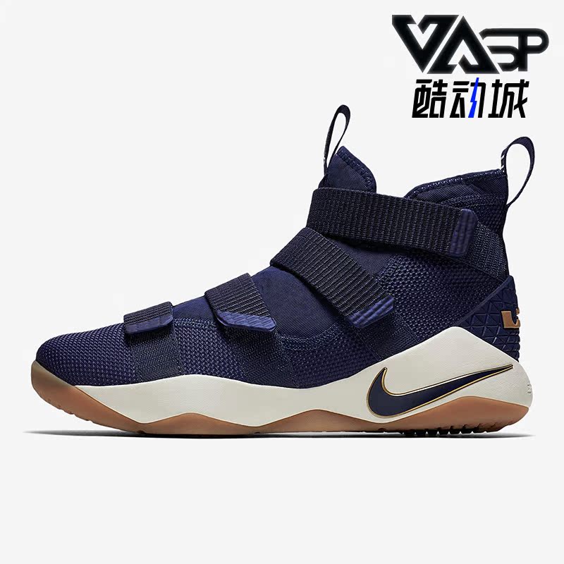 耐克男子运动训练篮球鞋