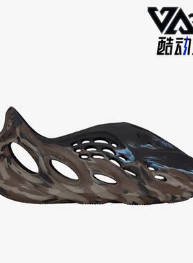 Adidas/阿迪达斯正品三叶草男女运动透气休闲洞洞鞋ID4126