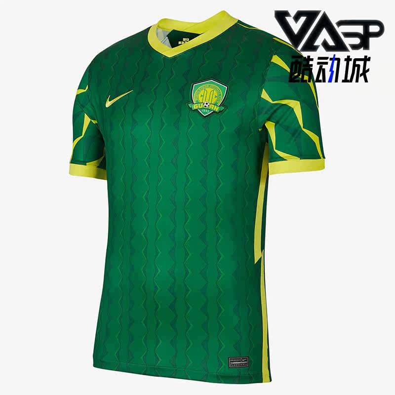 Nike/耐克正品赛季北京中赫国安主场球迷版足球服 CT6181-302