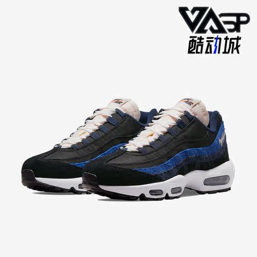 Nike耐克正品Air Max 95男低帮休闲运动复古跑步鞋DH2718-001