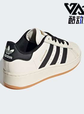 Adidas/阿迪达斯正品三叶草男女时尚经典贝壳头板鞋ID5698