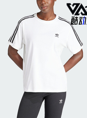 Adidas/阿迪达斯正品3 STRIPE TEE 女士舒适运动短袖T恤IR8051