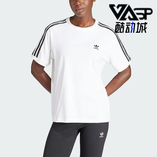 Adidas/阿迪达斯女士运动短袖