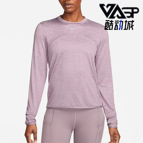 Nike/耐克正品春季女士圆领宽松透气运动长袖T恤FB4298-536