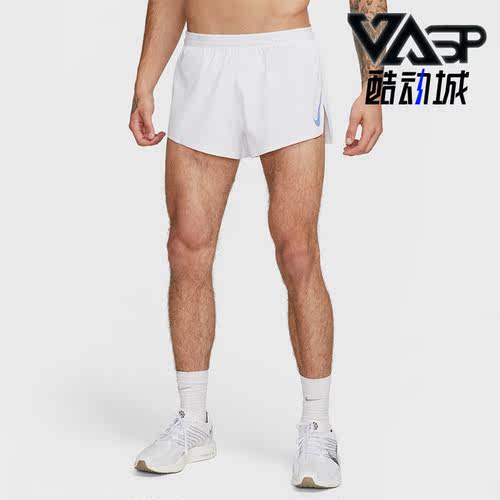 耐克正品男子运动短裤