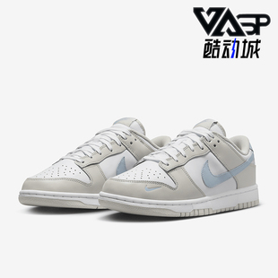 耐克正品 HF0023 Dunk 女士低帮篮球风运动板鞋 100 Low Nike