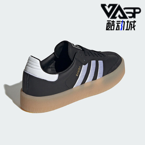 阿迪达斯女士低帮经典运动板鞋