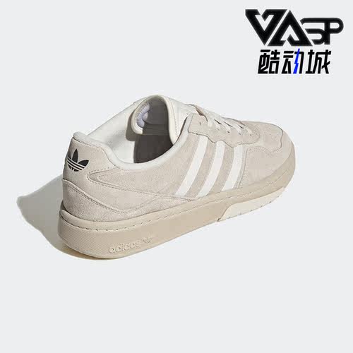 阿迪达斯三叶草男女运动休闲板鞋