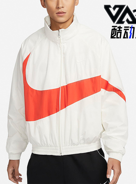 Nike/耐克正品2023新款男士宽松休闲梭织立领外套FB7878-133