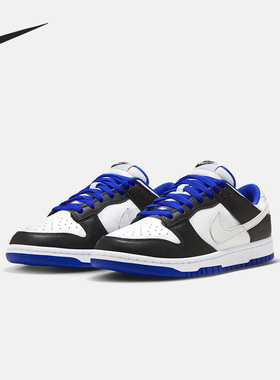 Nike/耐克正品 Dunk Low男女同款运动时尚休闲低帮板鞋FD9064-110