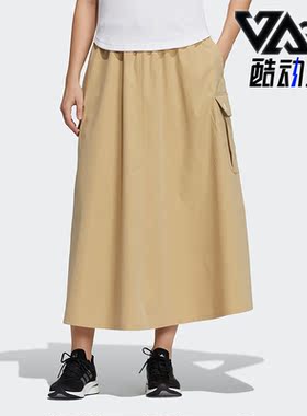 Adidas/阿迪达斯正品秋季新款女子时尚休闲半身裙H29521