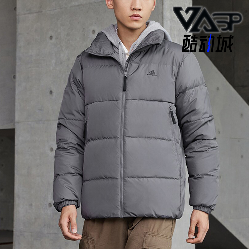 Adidas/阿迪达斯男士立领羽绒服