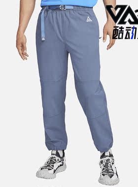 Nike/耐克正品新款男子时尚简约运动休闲长裤CV0661-491