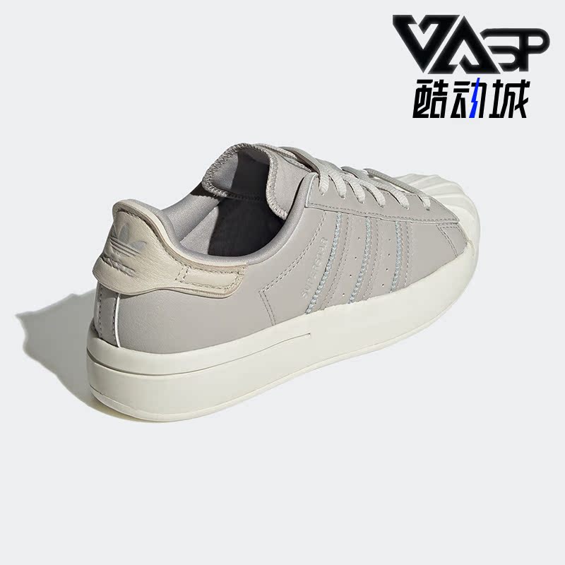 阿迪达斯女子贝壳头板鞋