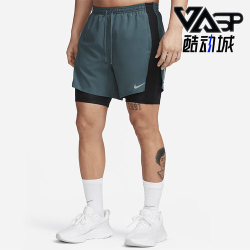 Nike/耐克正品男子跑步短裤