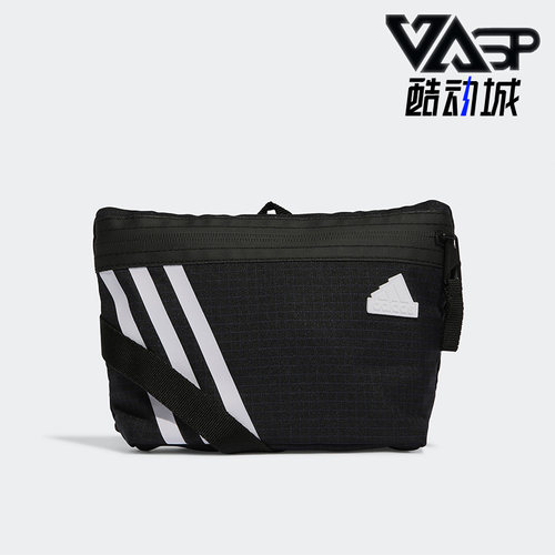 阿迪达斯男女运动单肩包