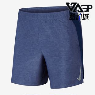 潮流运动训练简约短裤 Nike 耐克正品 休闲男子时尚 492 BV9278