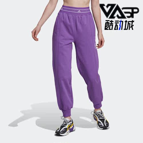 阿迪达斯女子高腰运动长裤