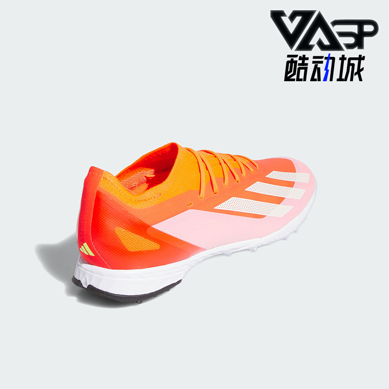 阿迪达斯男女足球运动鞋