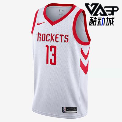 Nike/耐克正品SW  CONNECTED 男子舒适运动篮球背心864419-100