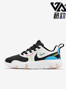 Nike/耐克正品Renew Lucent2 GS女子大童运动鞋CN8552-101