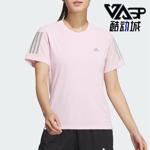阿迪达斯女士跑步运动短袖