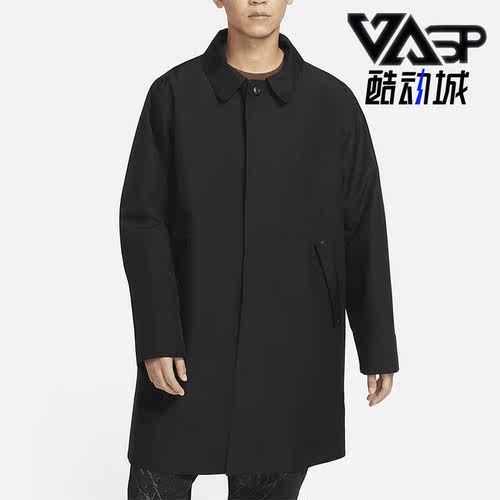 Nike/耐克正品新款男子休闲翻领运动夹克外套DV9971-010