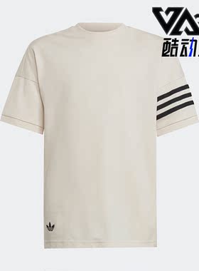 Adidas/阿迪达斯正品三叶草大童夏季新款运动短袖T恤IC6146