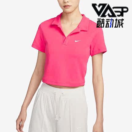 Nike/耐克正品夏季健身翻领女子运动短袖T恤DV7885-648