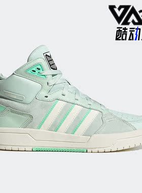 Adidas/阿迪达斯正品新款neo100DB MID男女款高帮运动板鞋IG2792