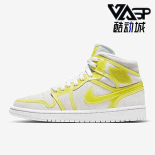 耐克正品 DA5552 JORDAN 运动篮球板鞋 107 女子缓震时尚 Nike